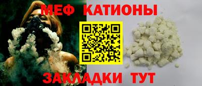 амф Малгобек