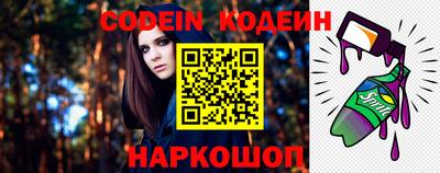 соль ск Малоярославец