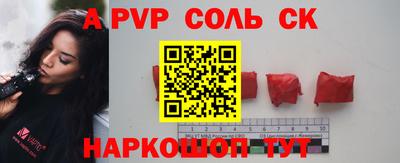 амф Малгобек