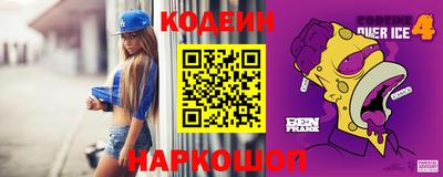 соль ск Малоярославец