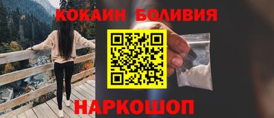 дурь Мариинск