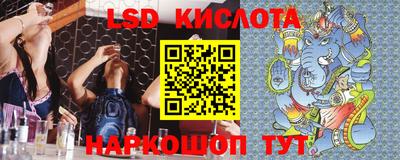 соль ск Малоярославец