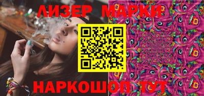 амф Малгобек