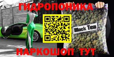 дурь Мариинск