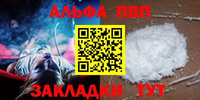 соль ск Малоярославец