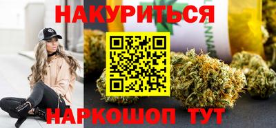 соль ск Малоярославец