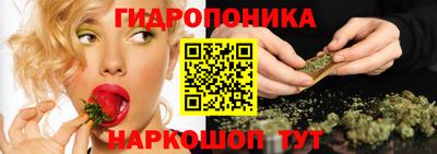 амф Малгобек