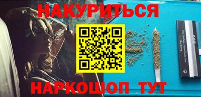 соль ск Малоярославец