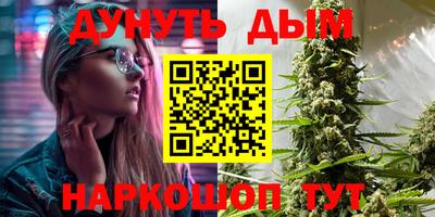 амф Малгобек