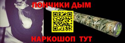 дурь Мариинск