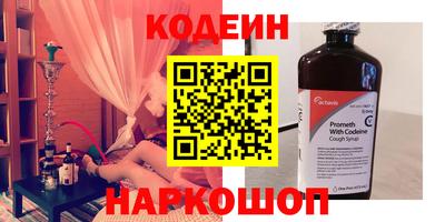 дурь Мариинск
