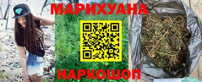 соль ск Малоярославец