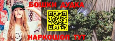соль ск Малоярославец