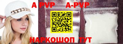 амф Малгобек