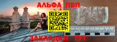 дурь Мариинск