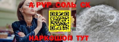 дурь Мариинск