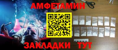 соль ск Малоярославец
