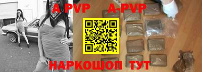 дурь Мариинск