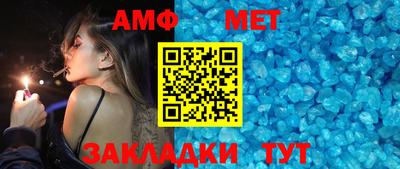 соль ск Малоярославец