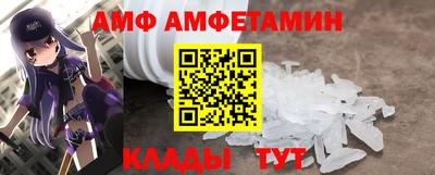 дурь Мариинск