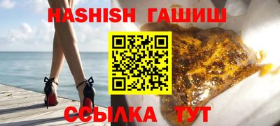 соль ск Малоярославец