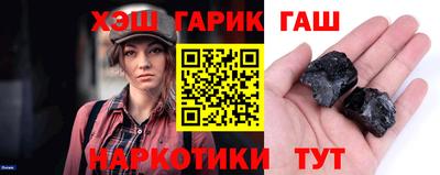 амф Малгобек