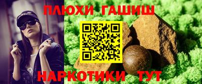 амф Малгобек