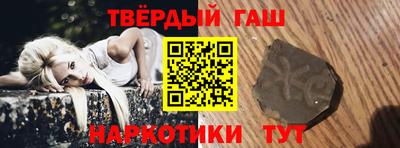 дурь Мариинск