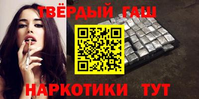 дурь Мариинск