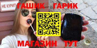 соль ск Малоярославец