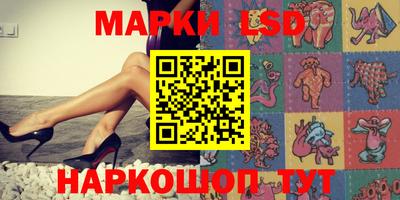 соль ск Малоярославец
