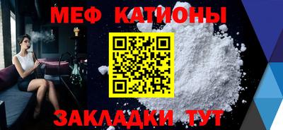 амф Малгобек