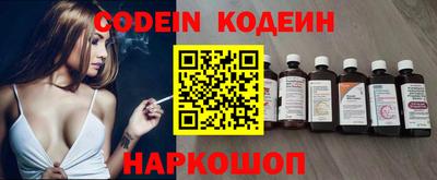 амф Малгобек